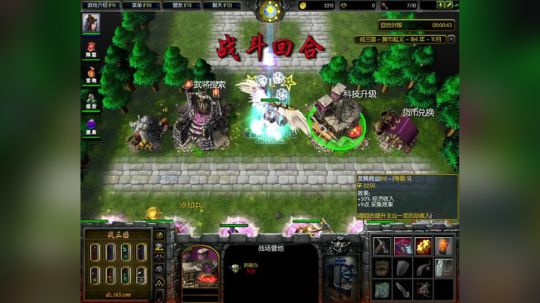 高三直播间 熬死一个是一个 2017-10-16 22点场