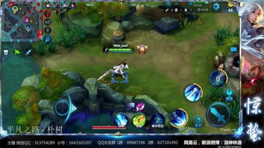 惊蜇：今夜无雪无晴  无悲喜 2017-10-17 16点场