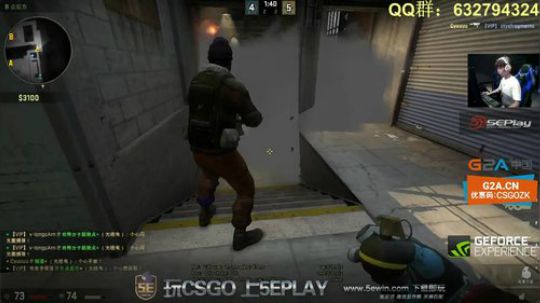 【赖小峰】先吃鸡然后CSGO 2017-10-17 15点场