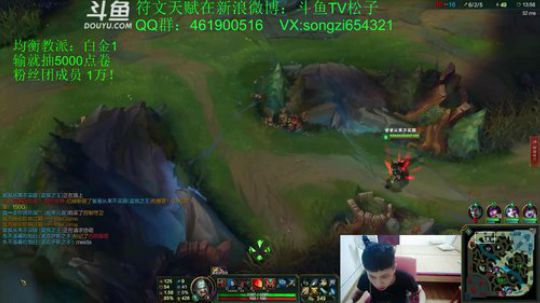 蛮王:输送10000点卷！ 2017-10-09 01点场