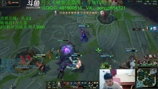 蛮王:输送10000点卷！ 2017-10-12 21点场