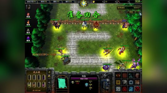 高三直播间 熬死一个是一个 2017-10-16 16点场