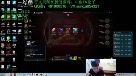 蛮王:输送10000点卷！ 2017-10-08 17点场