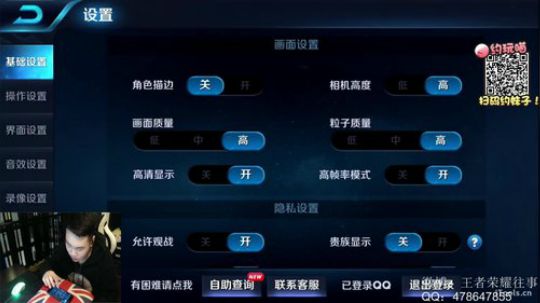 今天理了一个很帅的头 2017-10-15 16点场