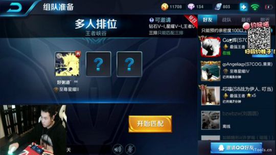 大号被封三天，打小号！ 2017-10-12 18点场