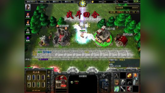 高三直播间 熬死一个是一个 2017-10-17 11点场