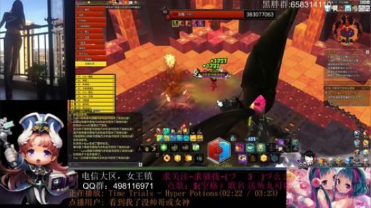 不要喷我，我胆子小 2017-10-16 23点场