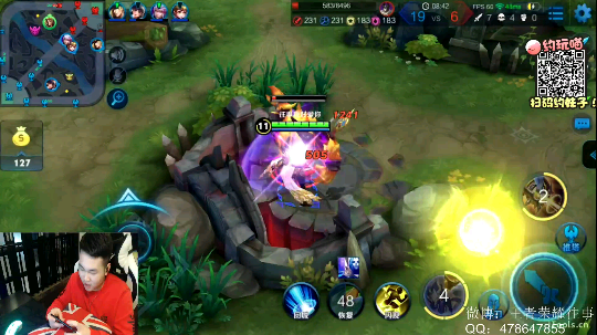 往事zr的直播精彩时刻：今天天气，播久一会！