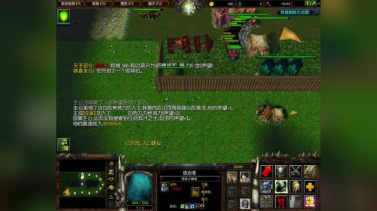 高三直播间 熬死一个是一个 2017-10-17 15点场