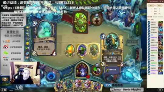 啦啦啦：今天学会了一项新技能。。。 2017-10-16 18点场
