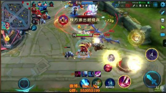 李白 宫本 AD专场，就算输都要继续秀 2017-10-16 00点场