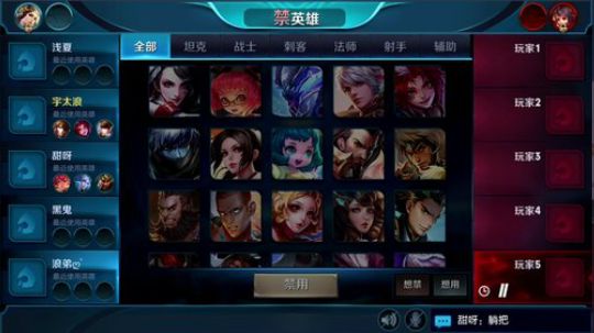 王者单排李白玄策 秀到脑壳炸裂 2017-10-16 17点场
