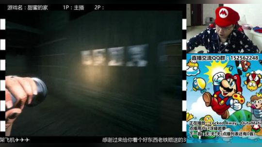 a鬼哥晒脸勇闯FC，毁童年毁三观 2017-10-16 23点场