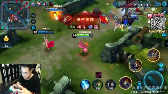 给大家介绍一下这是我的男朋友@往事 2017-10-10 16点场