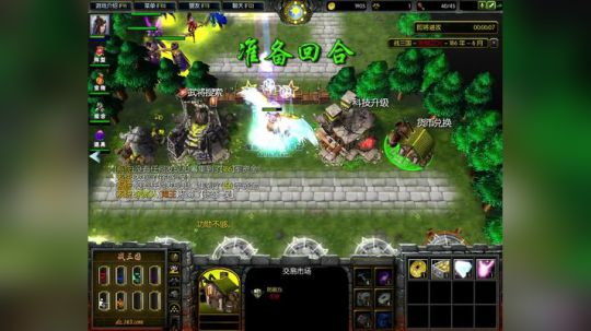 高三直播间 熬死一个是一个 2017-10-17 07点场