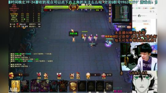 乌：出现吧~皮卡乌! 2017-10-16 21点场
