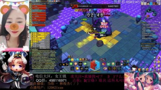 不要喷我，我胆子小 2017-10-17 15点场