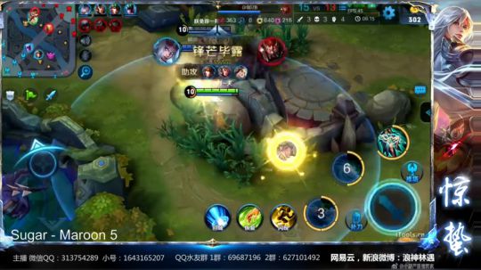 惊蜇：今夜无雪无晴  无悲喜 2017-10-16 18点场