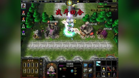 高三直播间 熬死一个是一个 2017-10-17 00点场