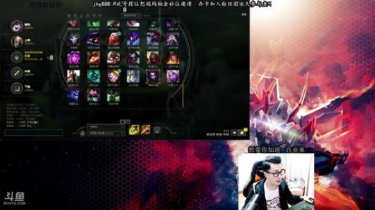 舟：点击成为野区霸主 2017-10-16 13点场