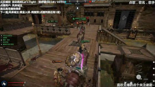 Atlantis战斧:国服甩枪哪家强？ 2017-10-13 17点场
