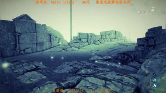 一般主播不敢玩的高智商联机游戏 2017-10-16 19点场