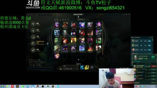 蛮王:输送10000点卷！ 2017-10-12 17点场