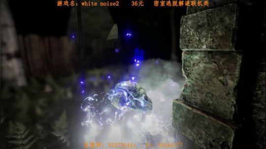 一般主播不敢玩的高智商联机游戏 2017-10-16 21点场