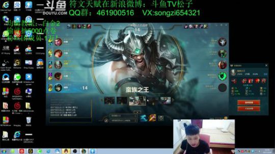 蛮王:输送10000点卷！ 2017-10-08 21点场