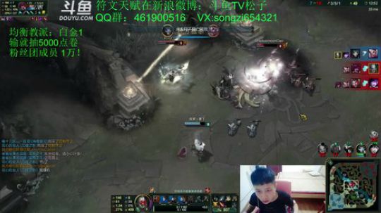 蛮王:输送10000点卷！ 2017-10-08 23点场