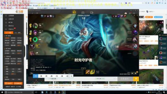 长情易老 宇宙第一凯隐啊哈哈哈 2017-10-16 01点场