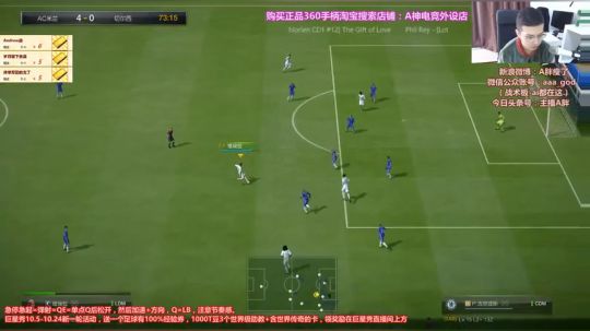 OL3~米兰套排位 2017-10-17 10点场