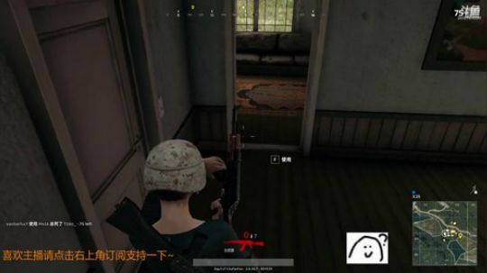 【绝地求生】遇各种奇葩被打脸