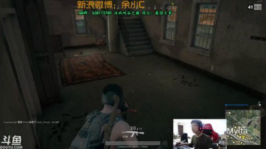 国服诺手我认第二，谁敢认第一？ 2017-10-17 09点场