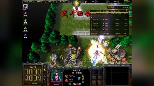 高三直播间 熬死一个是一个 2017-10-17 21点场