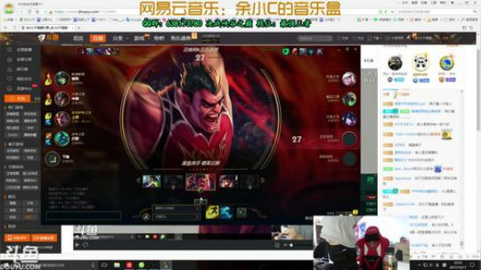 峡谷之巅血怒疯狂走砍！ 2017-10-17 22点场