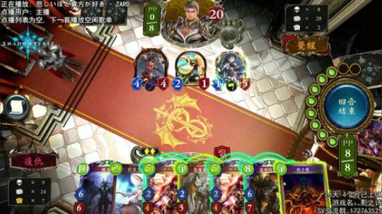 GM段控鬼教学.. 2017-10-17 19点场