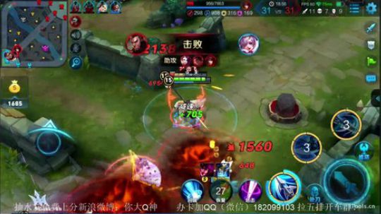 微信区办卡带水友喽嘎嘎嘎嘎！！！ 2017-10-15 20点场