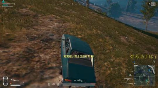 黄辉冯：这辈子都不可能搜刮的 2017-10-17 22点场