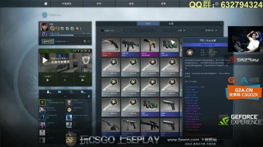 【赖小峰】9点比赛 2017-10-17 20点场