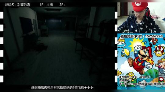 a鬼哥晒脸勇闯FC，毁童年毁三观 2017-10-17 22点场