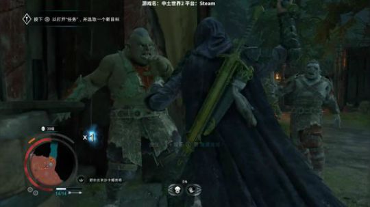 中土世界2：兽人永不为奴！！！才怪 2017-10-18 03点场