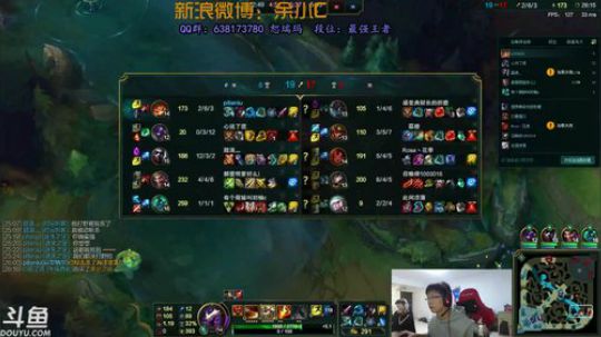 国服诺手我认第二，谁敢认第一？ 2017-10-17 18点场