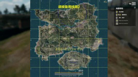 紫蓝Perse：绝地杂技第一人 2017-10-18 01点场