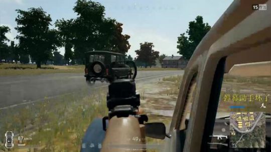 黄辉冯：这辈子都不可能搜刮的 2017-10-17 20点场