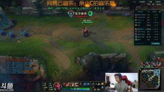 峡谷之巅血怒疯狂走砍！ 2017-10-17 20点场