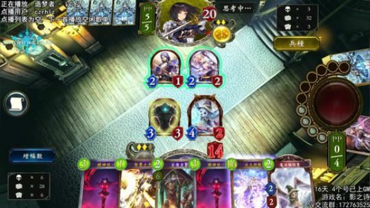 继续默默爬分 2017-10-16 23点场