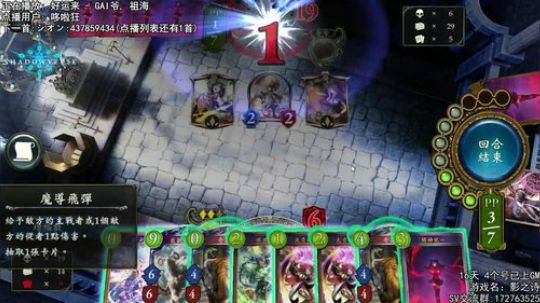 GM段土法教学.. 2017-10-17 23点场