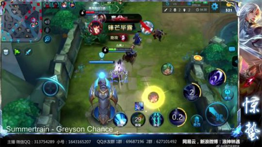 惊蜇：今夜无雪无晴  无悲喜 2017-10-18 00点场