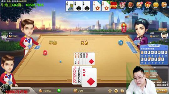 第五季，第8天。要上2亿的节奏啊啊啊啊 2017-10-18 01点场